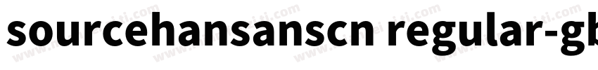 sourcehansanscn regular-gbpc-euc-h字体转换
